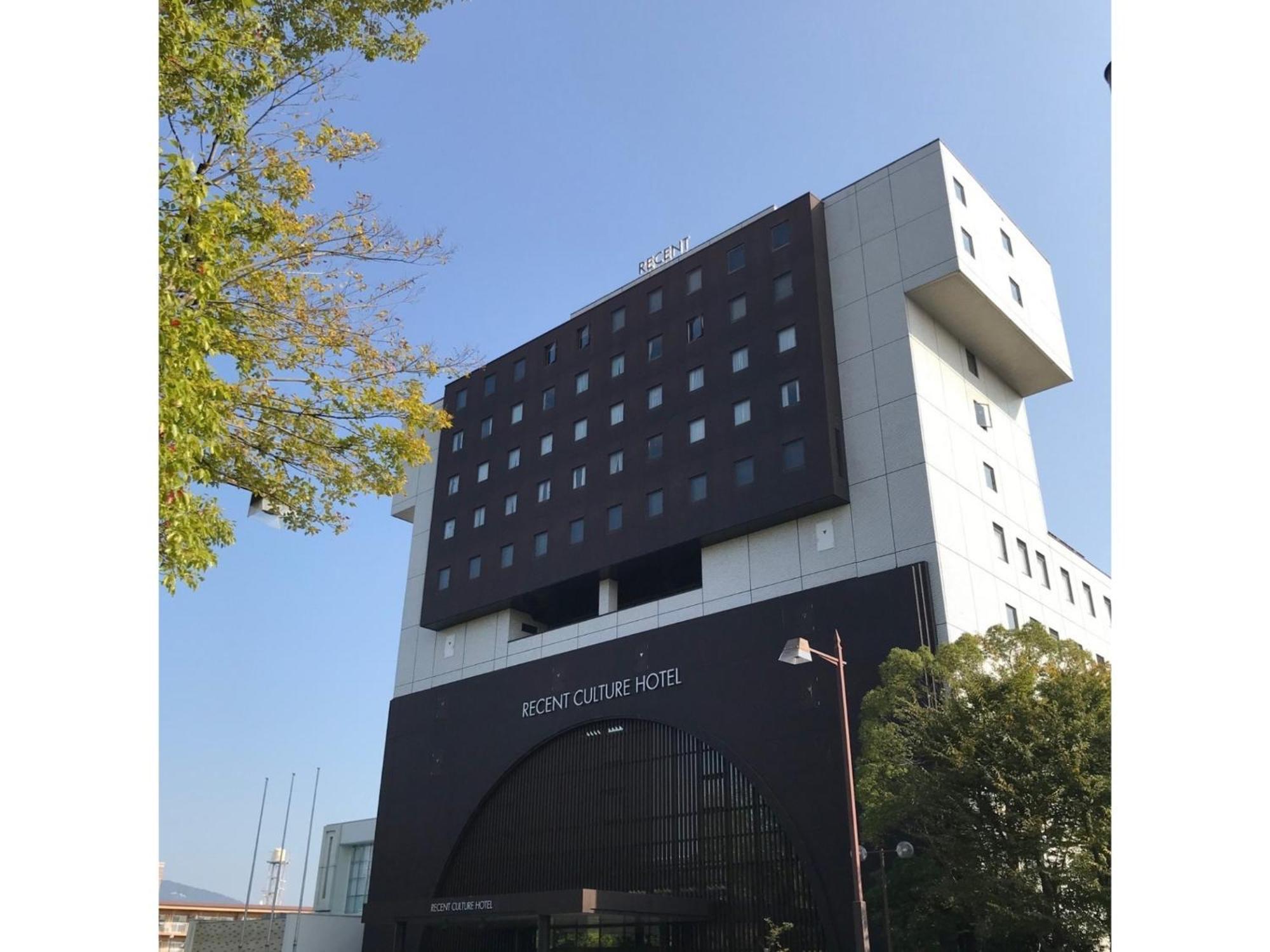 Recent Culture Hotel - Vacation Stay 29823V Okayama Exterior photo