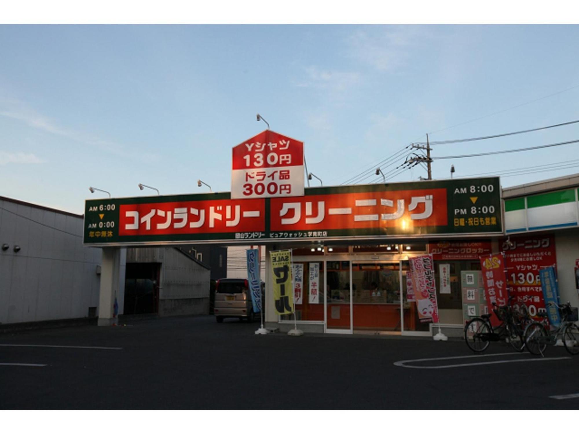 Recent Culture Hotel - Vacation Stay 29823V Okayama Exterior photo